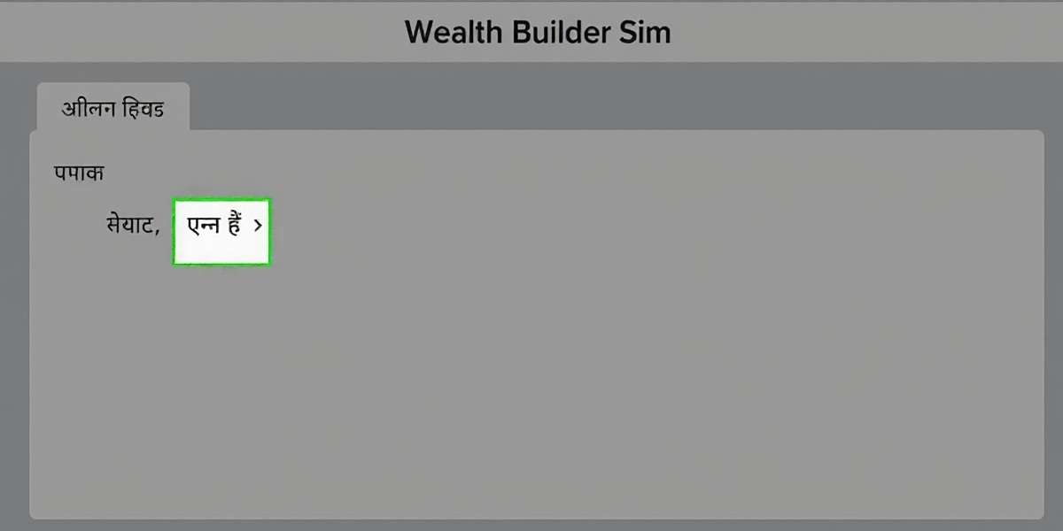 Wealth Builder Sim - Local Language Support Wealth Builder Sim interface showing Hindi language option